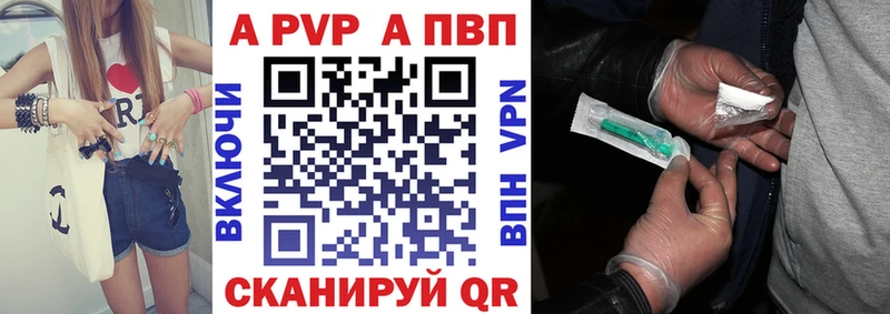 Наркошоп купить Экстази  COCAIN  Метамфетамин  Мефедрон  АМФ  Гашиш  Андреаполь