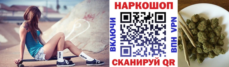 Гашиш Андреаполь