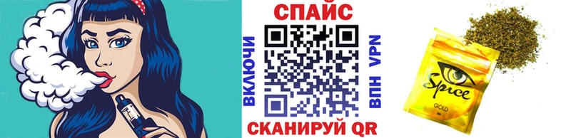 Купить где Андреаполь БУТИРАТ BDO 33%