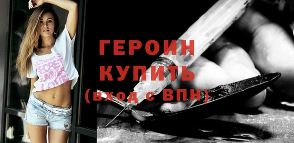 apvp Михайлов