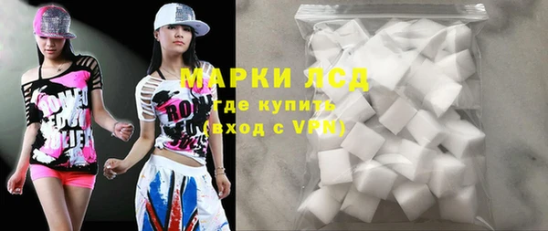 apvp Михайлов