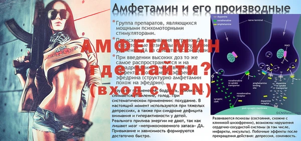 гашик Михайловка