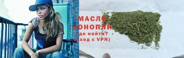 гашик Михайловка