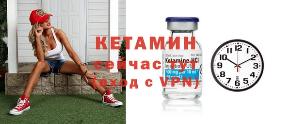 apvp Михайлов
