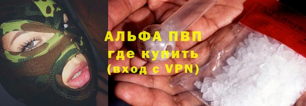 apvp Михайлов