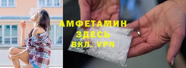 apvp Михайлов