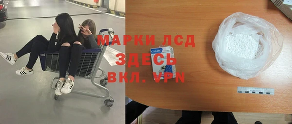 гашик Михайловка