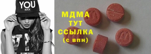 apvp Михайлов