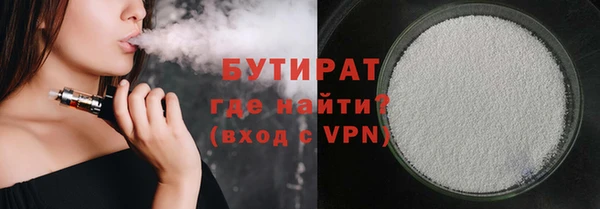 apvp Михайлов