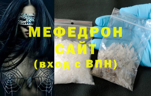 apvp Михайлов