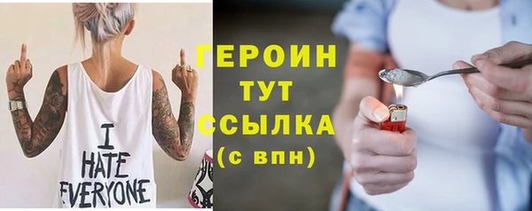 гашик Михайловка