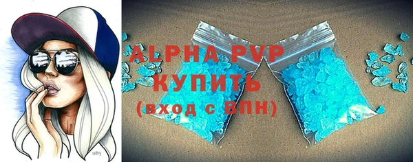 apvp Михайлов