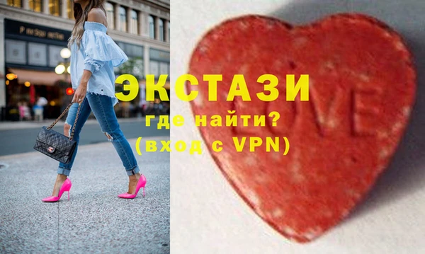 apvp Михайлов