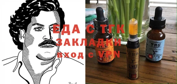 apvp Михайлов