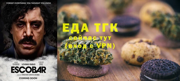 apvp Михайлов