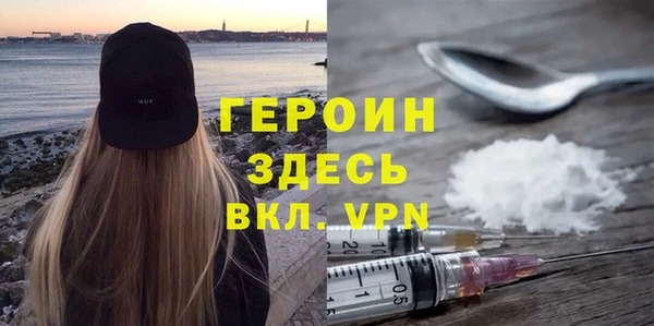 apvp Михайлов
