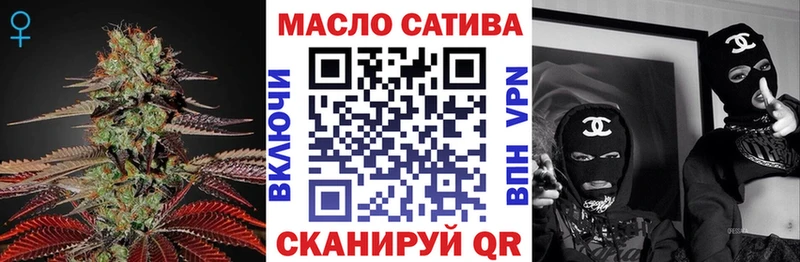 ТГК вейп  Купить  Андреаполь 